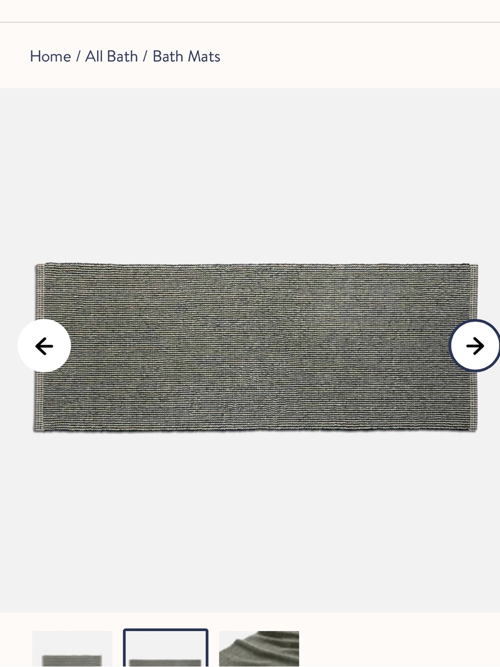 Brooklinen handwoven bath rug